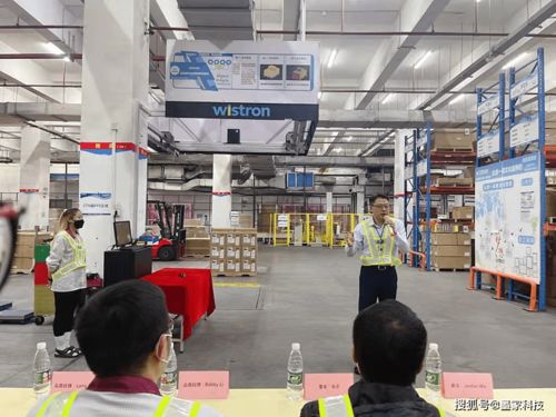 墨家科技與緯創資通強強聯合，共推工業4.0與‘中國制造2025’技術交流新篇章